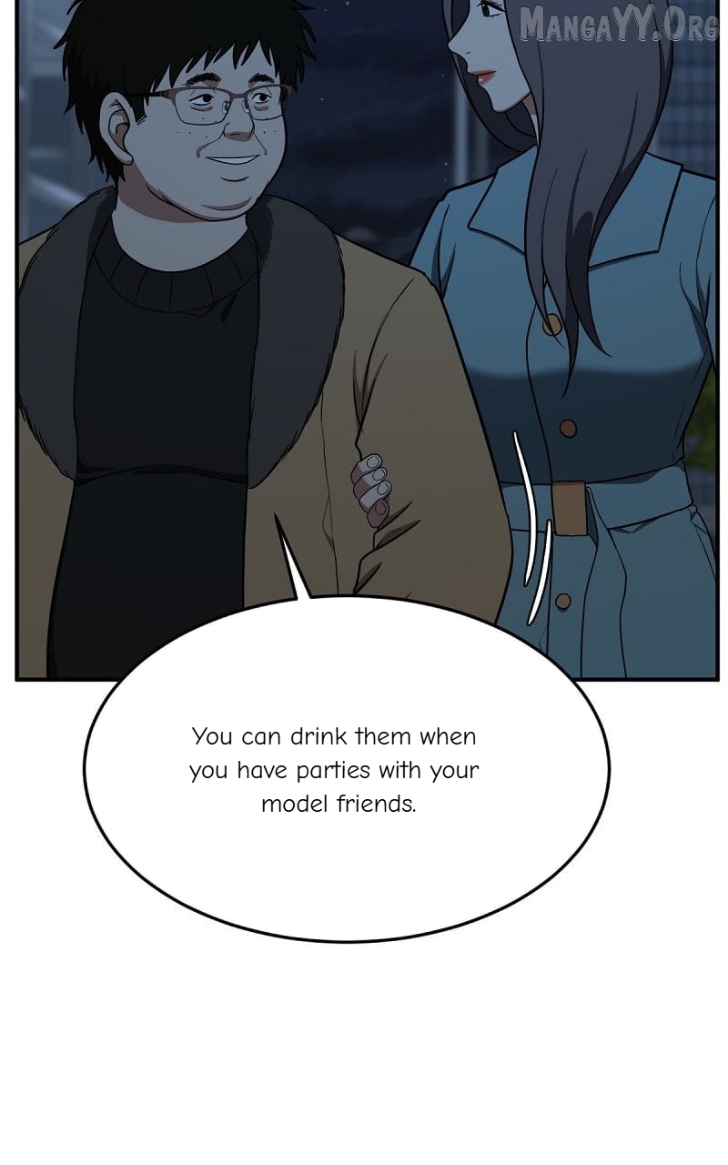 Change Me Chapter 90 - page 15